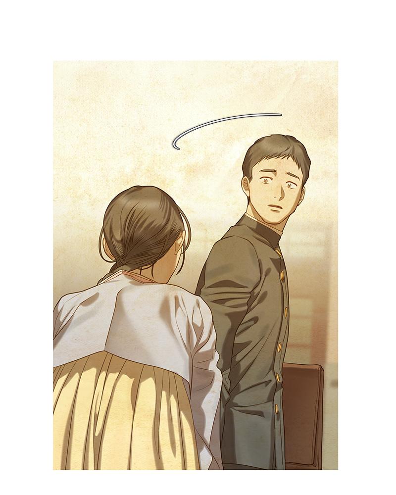 Read Whale Star The Gyeongseong Mermaid Manga Online