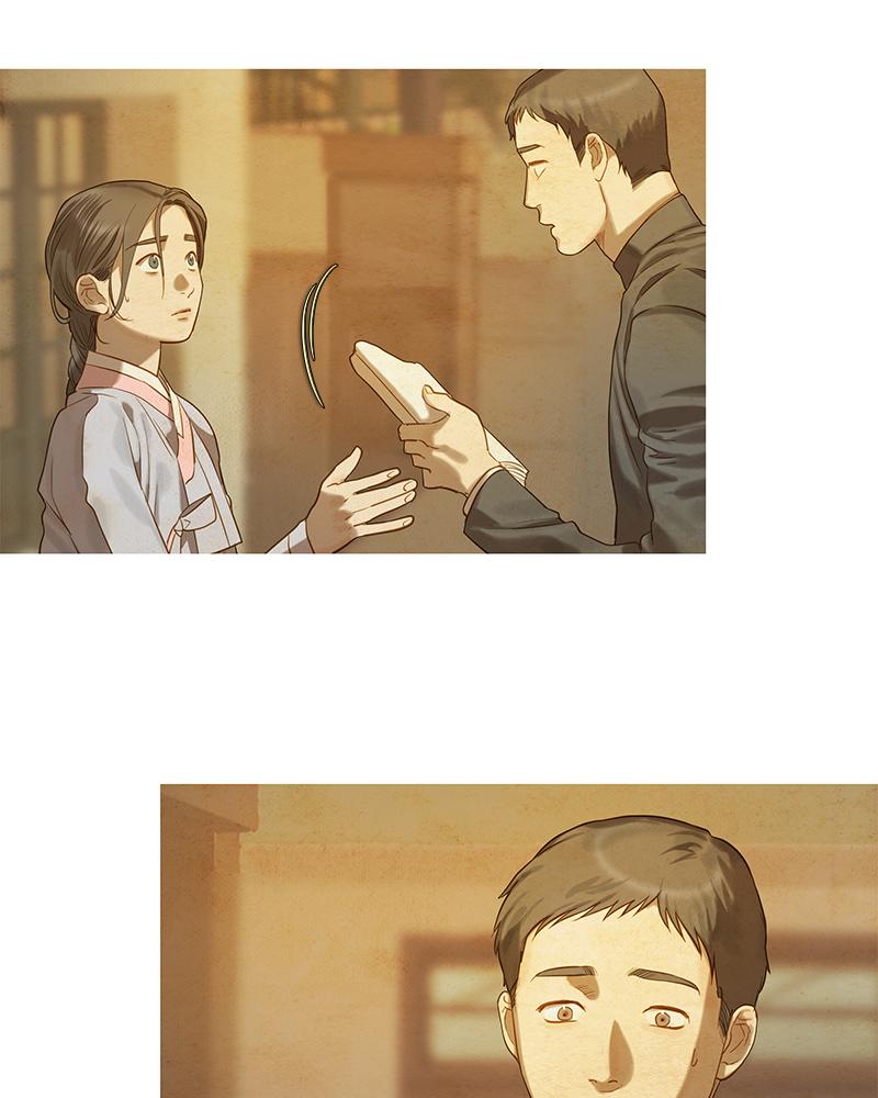 Read Whale Star The Gyeongseong Mermaid Manga Online