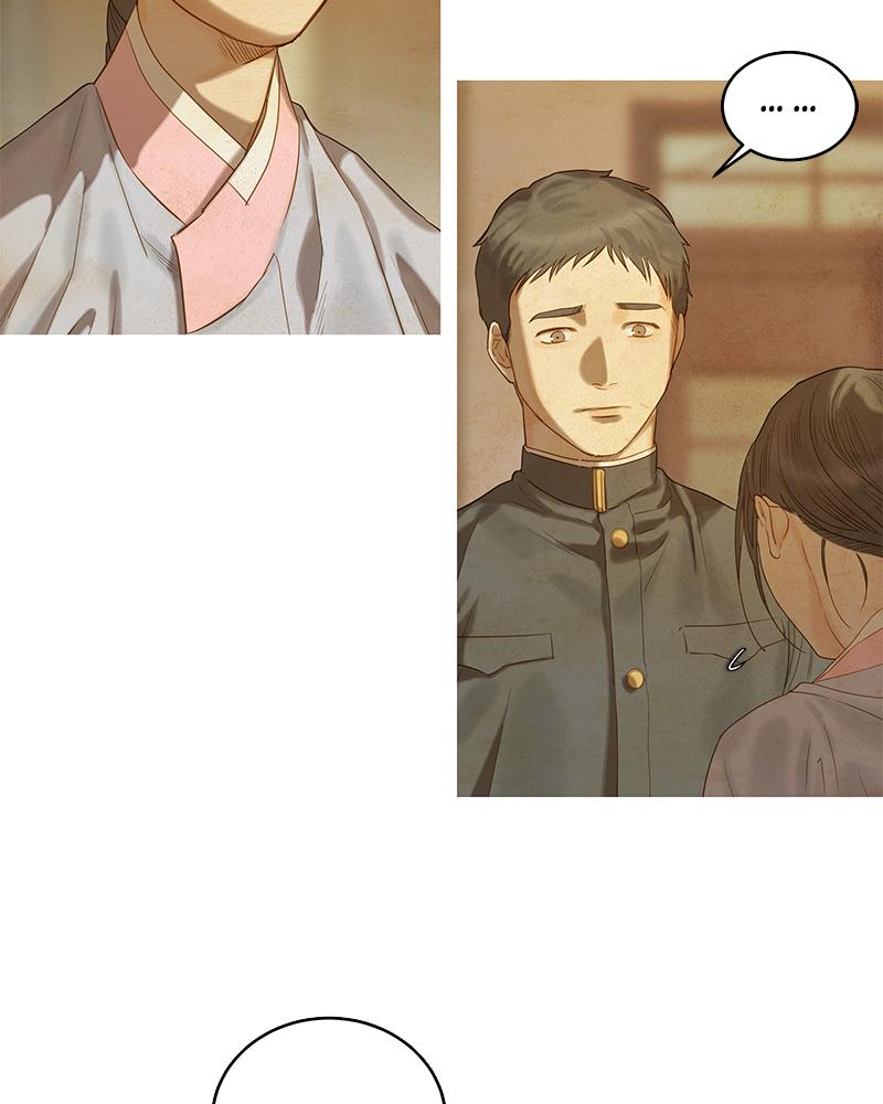 Read Whale Star The Gyeongseong Mermaid Manga Online