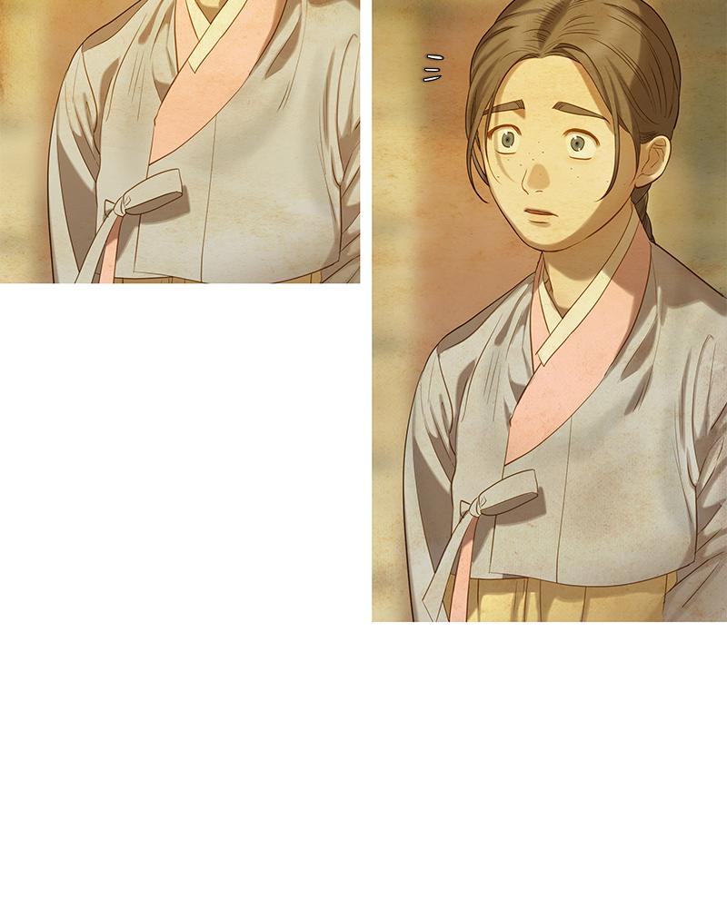 Read Whale Star The Gyeongseong Mermaid Manga Online