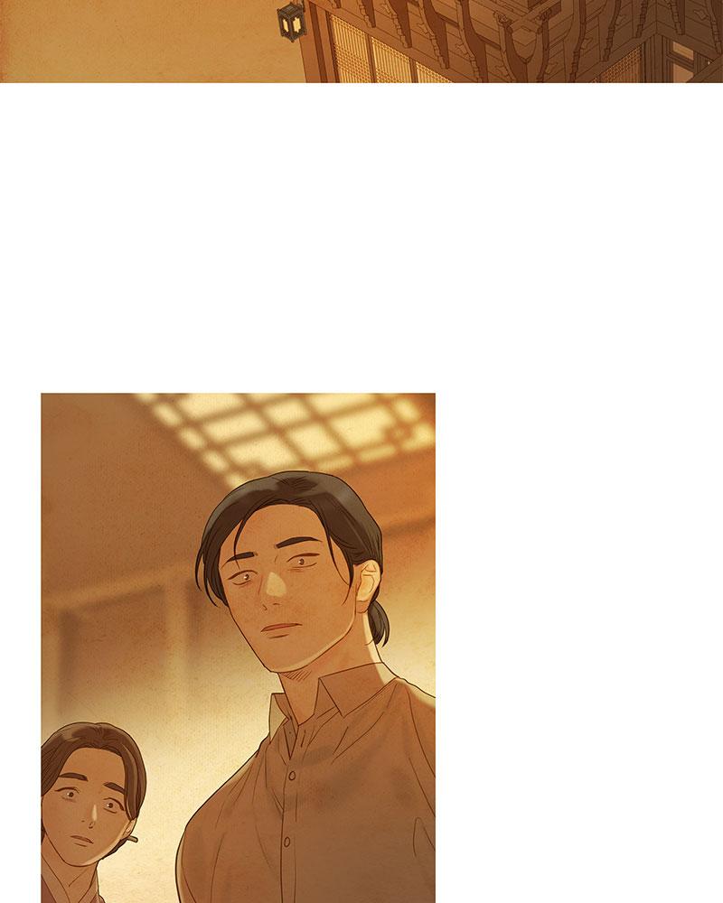 Read Whale Star The Gyeongseong Mermaid Manga Online
