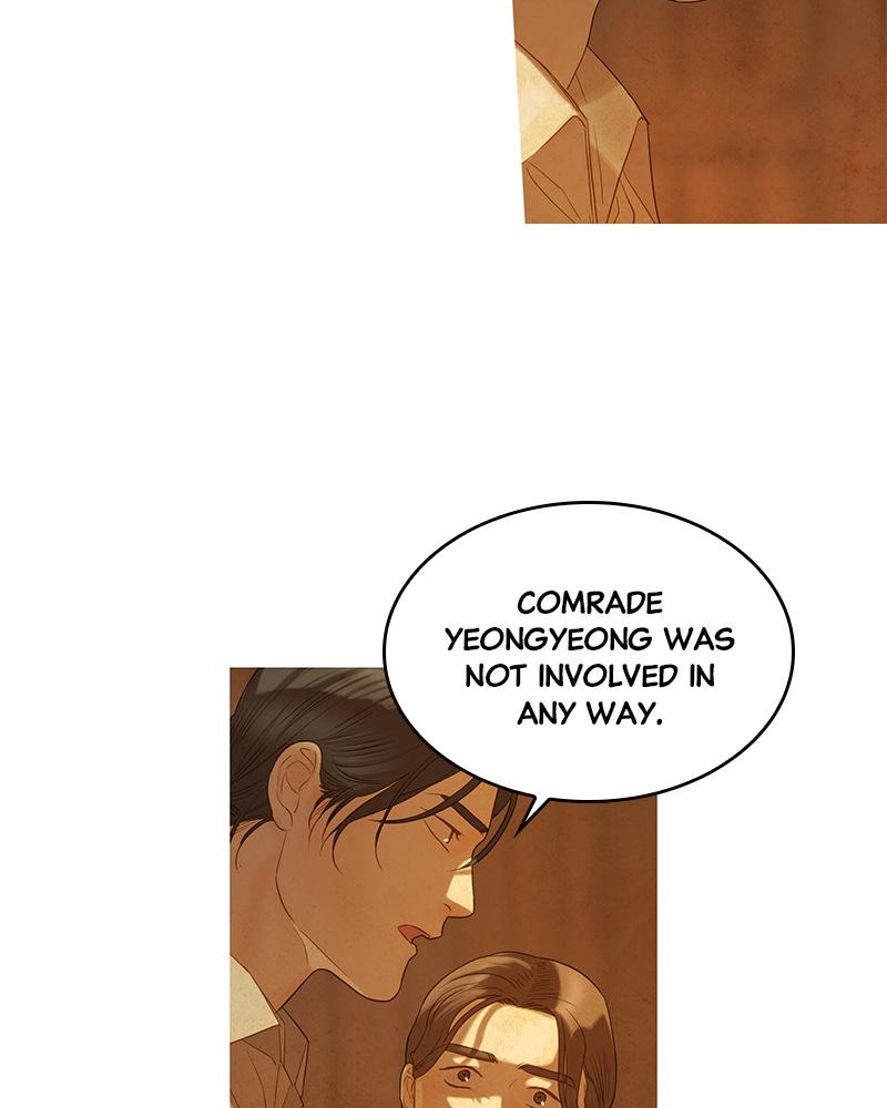 Read Whale Star The Gyeongseong Mermaid Manga Online