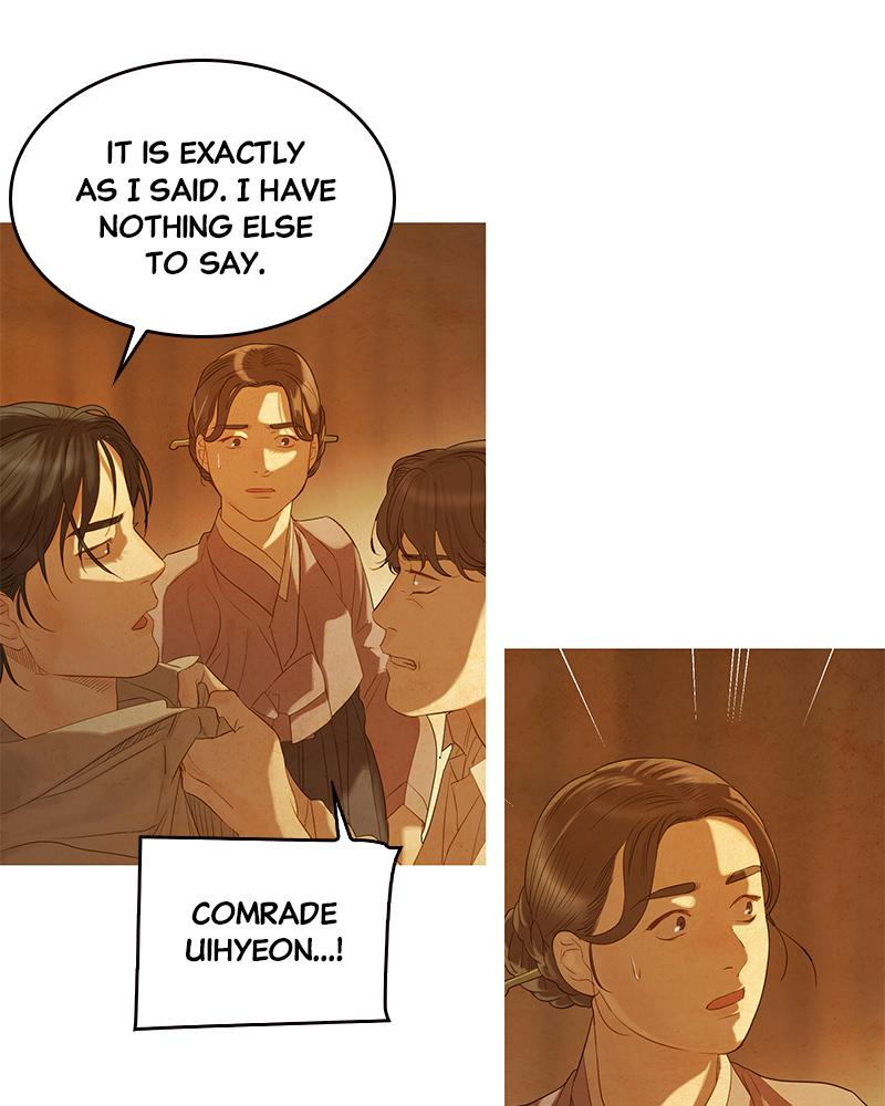 Read Whale Star The Gyeongseong Mermaid Manga Online