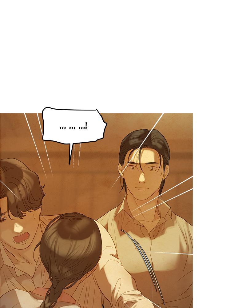 Read Whale Star The Gyeongseong Mermaid Manga Online