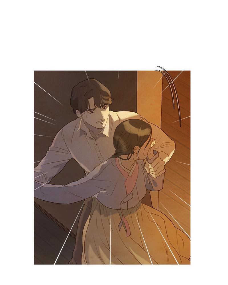 Read Whale Star The Gyeongseong Mermaid Manga Online