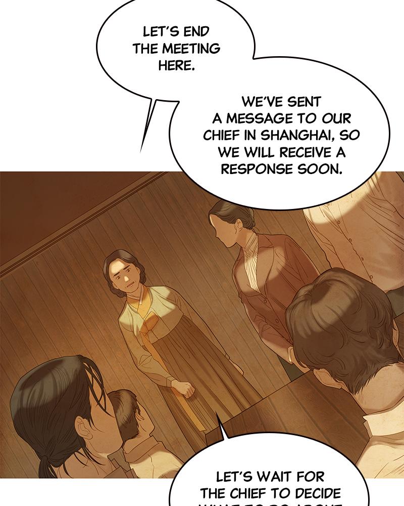 Read Whale Star The Gyeongseong Mermaid Manga Online