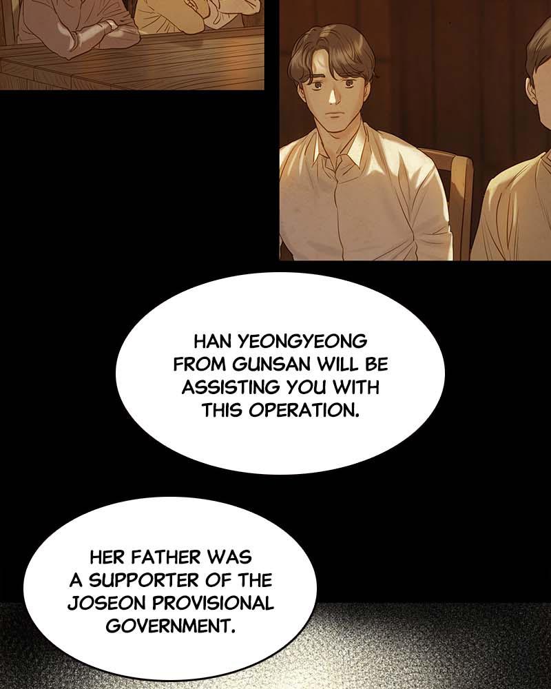 Read Whale Star The Gyeongseong Mermaid Manga Online