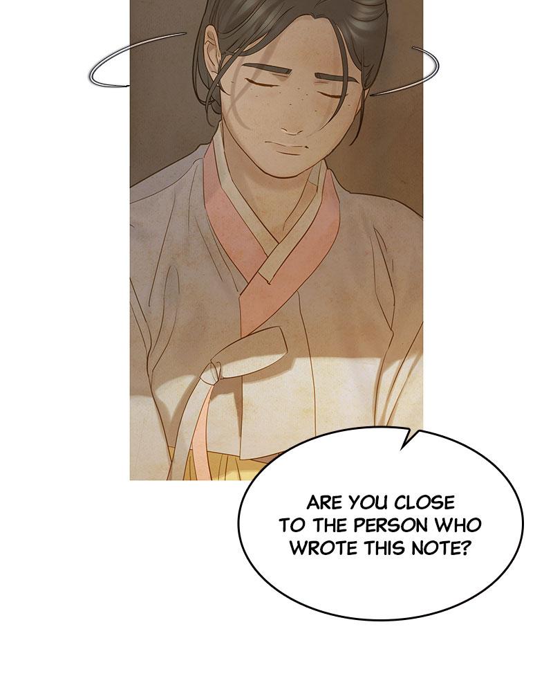 Read Whale Star The Gyeongseong Mermaid Manga Online