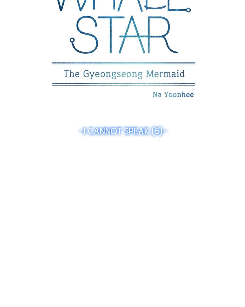 Read Whale Star The Gyeongseong Mermaid Manga Online