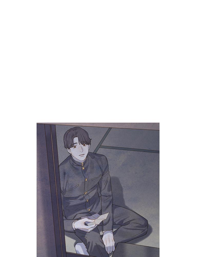 Read Whale Star The Gyeongseong Mermaid Manga Online