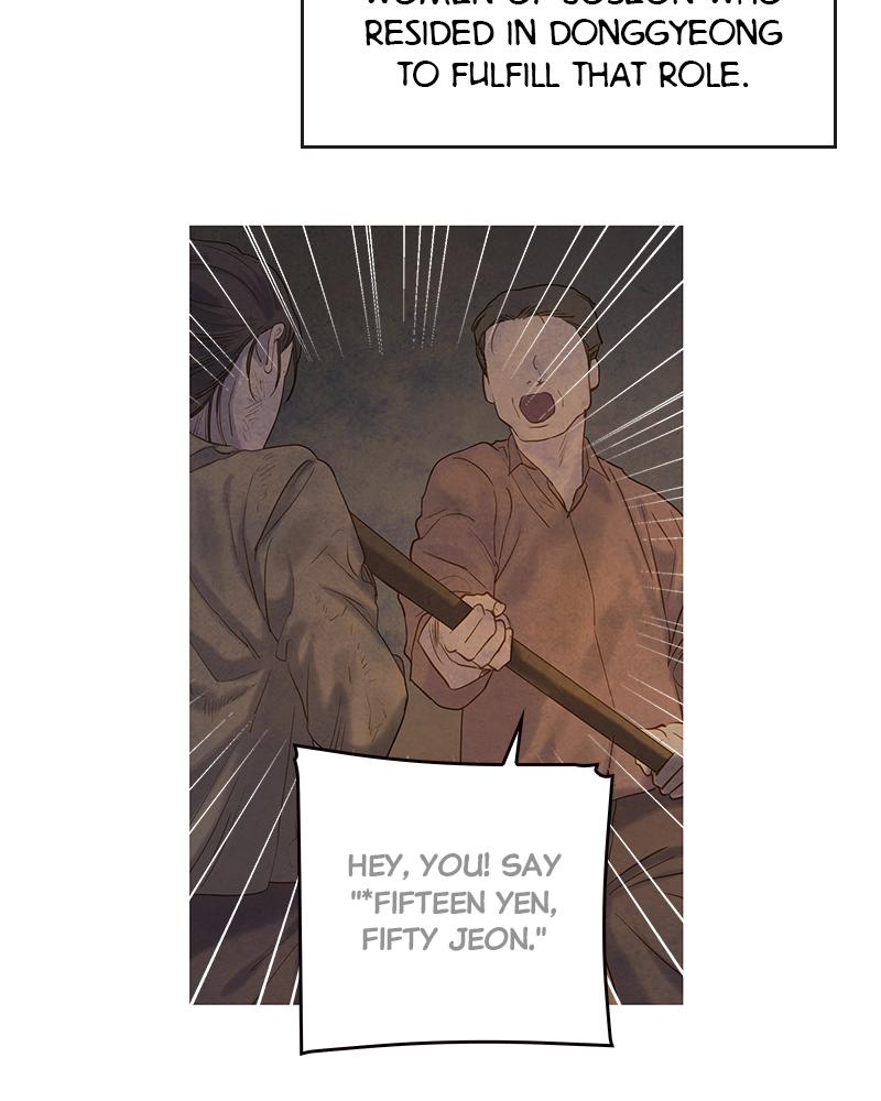 Read Whale Star The Gyeongseong Mermaid Manga Online