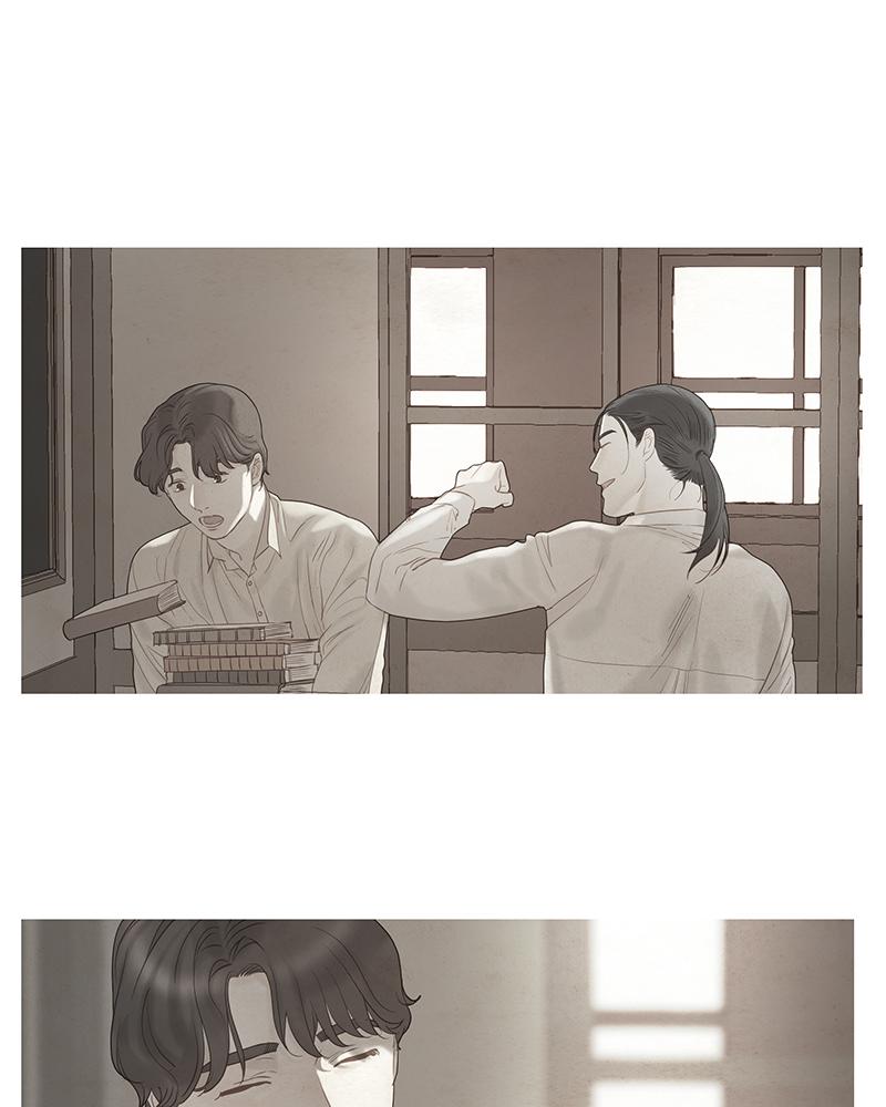 Read Whale Star The Gyeongseong Mermaid Manga Online