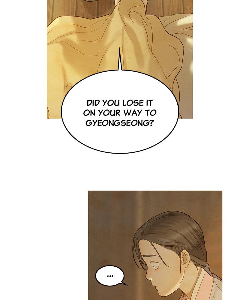 Read Whale Star The Gyeongseong Mermaid Manga Online