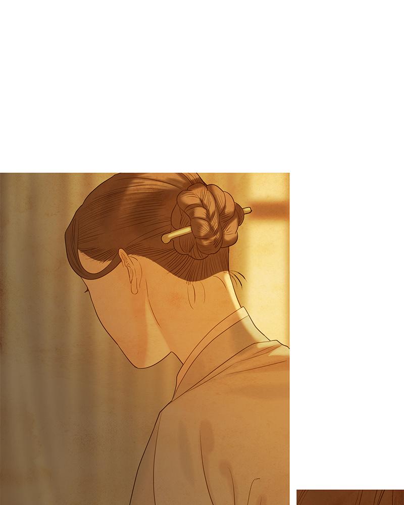 Read Whale Star The Gyeongseong Mermaid Manga Online