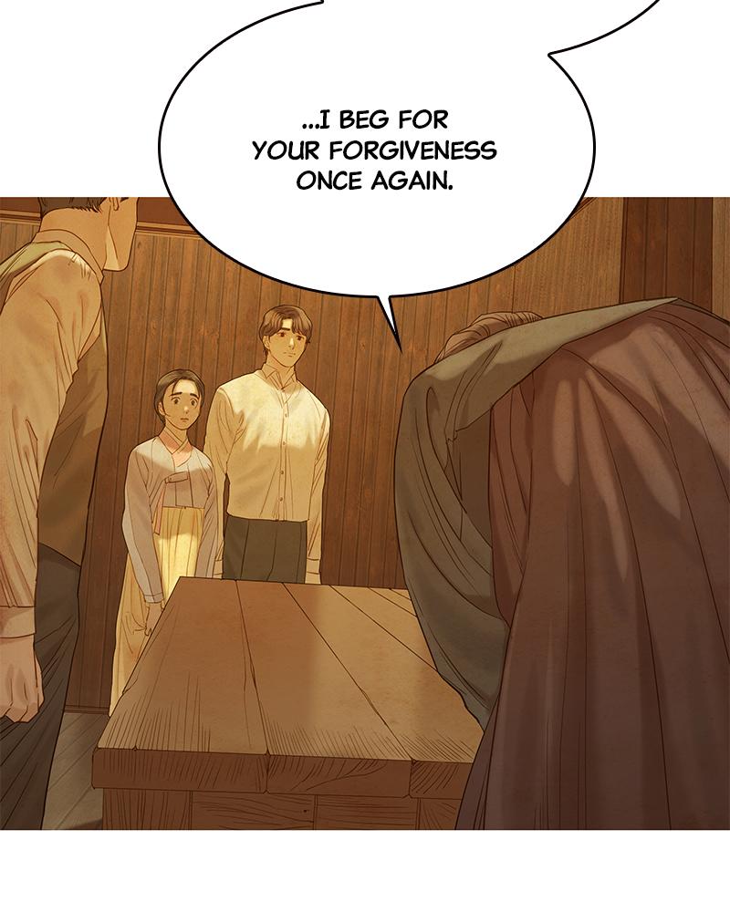 Read Whale Star The Gyeongseong Mermaid Manga Online