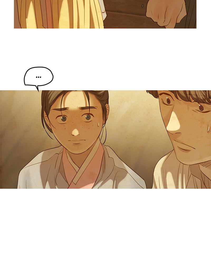 Read Whale Star The Gyeongseong Mermaid Manga Online