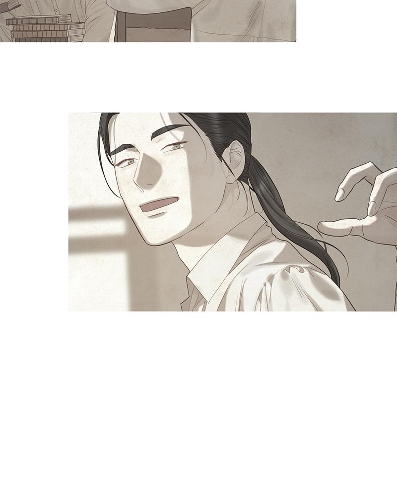 Read Whale Star The Gyeongseong Mermaid Manga Online