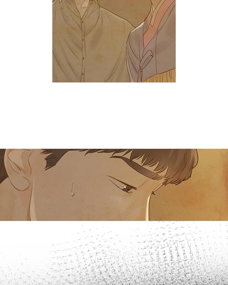 Read Whale Star The Gyeongseong Mermaid Manga Online