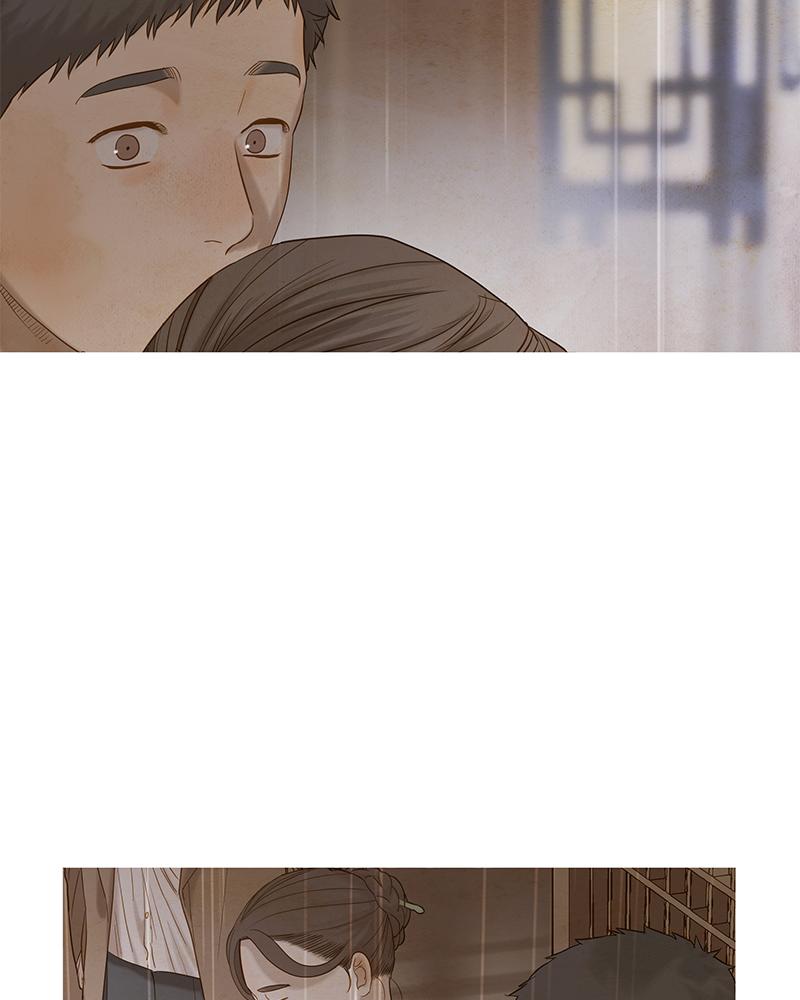 Read Whale Star The Gyeongseong Mermaid Manga Online