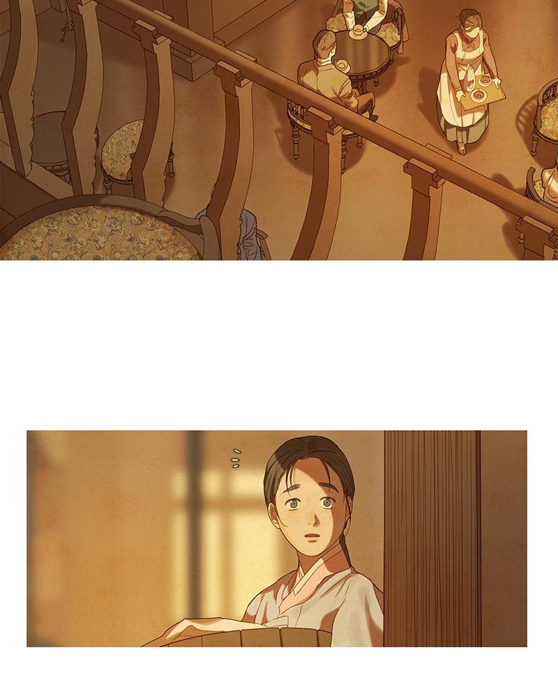 Read Whale Star The Gyeongseong Mermaid Manga Online
