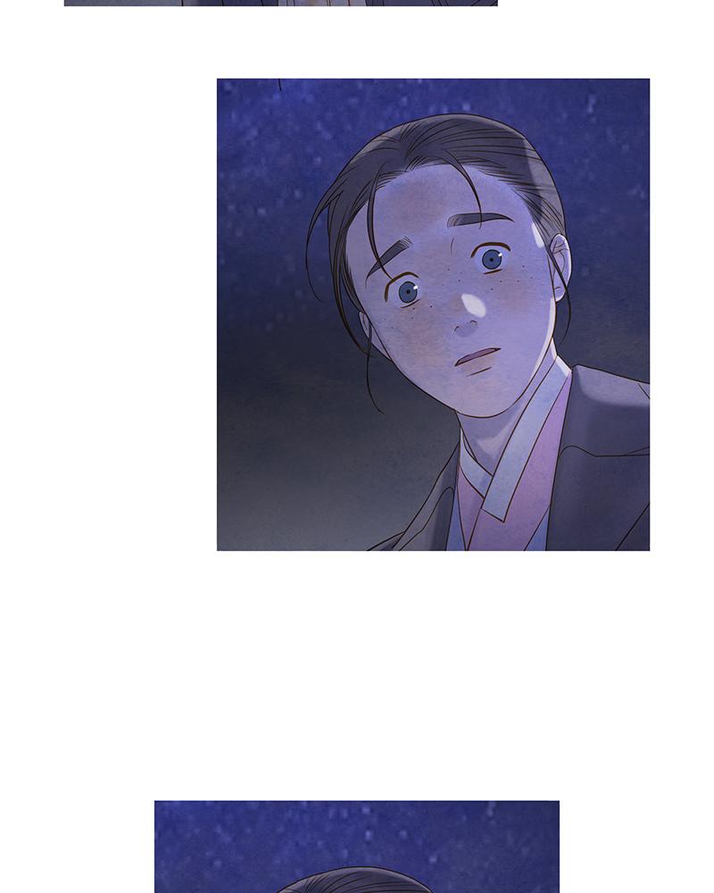 Read Whale Star The Gyeongseong Mermaid Manga Online