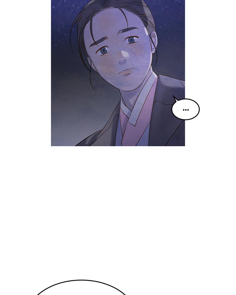 Read Whale Star The Gyeongseong Mermaid Manga Online
