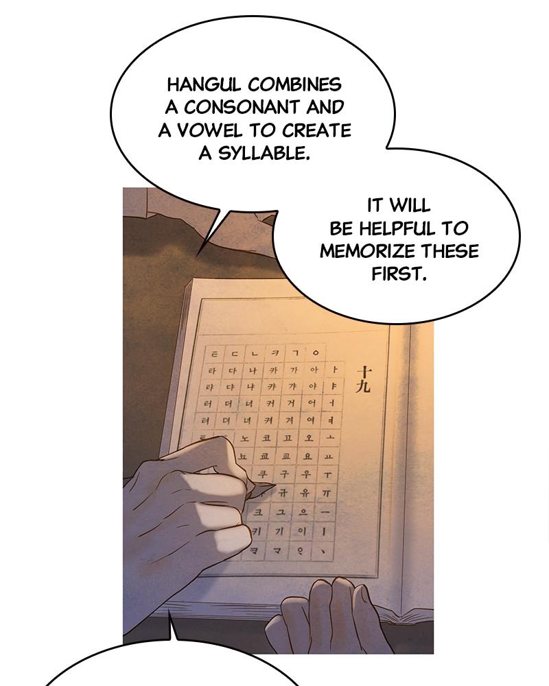 Read Whale Star The Gyeongseong Mermaid Manga Online