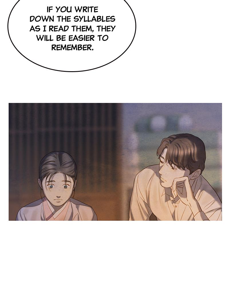 Read Whale Star The Gyeongseong Mermaid Manga Online