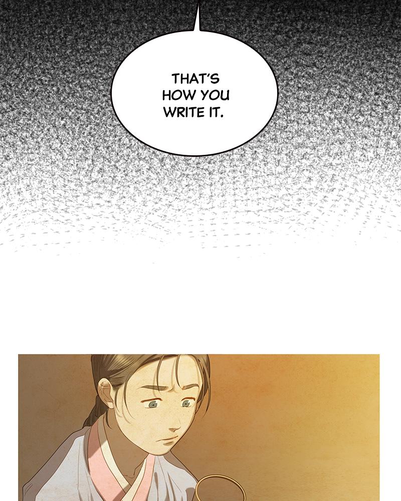 Read Whale Star The Gyeongseong Mermaid Manga Online