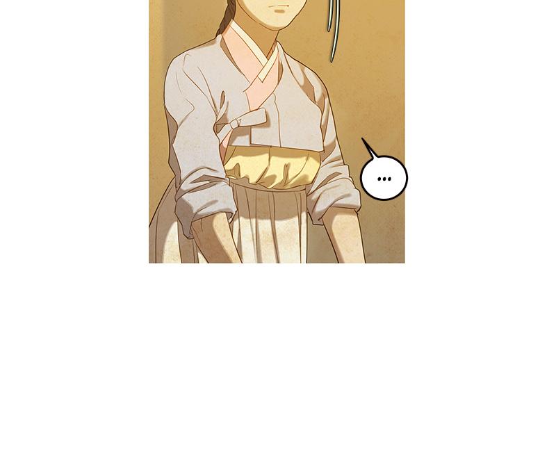Read Whale Star The Gyeongseong Mermaid Manga Online