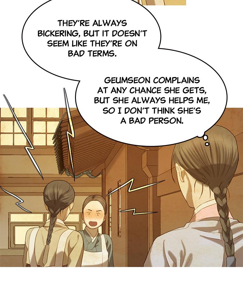 Read Whale Star The Gyeongseong Mermaid Manga Online
