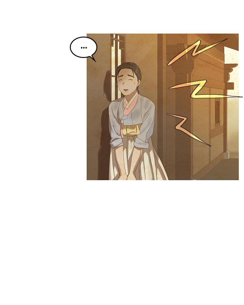 Read Whale Star The Gyeongseong Mermaid Manga Online