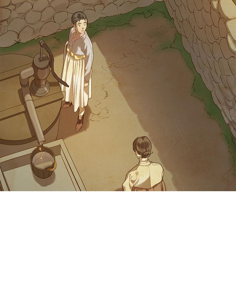 Read Whale Star The Gyeongseong Mermaid Manga Online