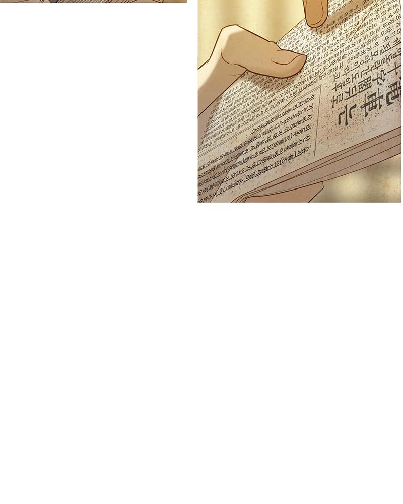 Read Whale Star The Gyeongseong Mermaid Manga Online
