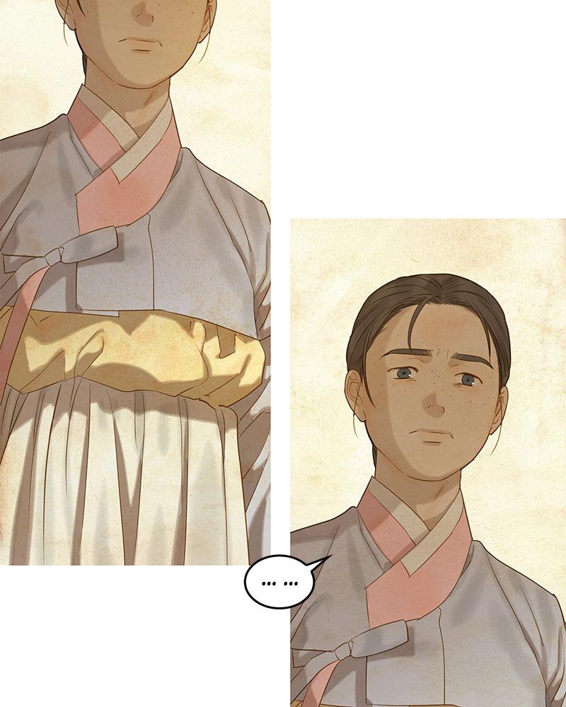 Read Whale Star The Gyeongseong Mermaid Manga Online