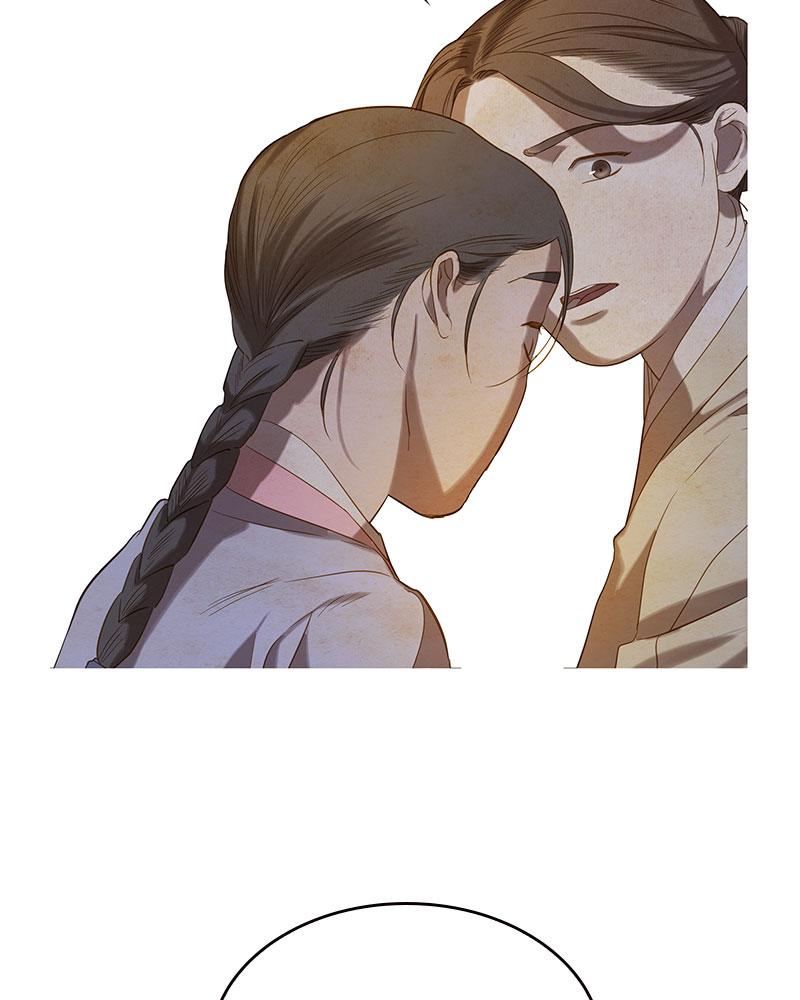 Read Whale Star The Gyeongseong Mermaid Manga Online