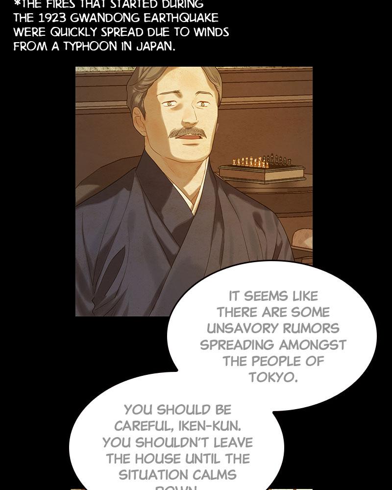 Read Whale Star The Gyeongseong Mermaid Manga Online