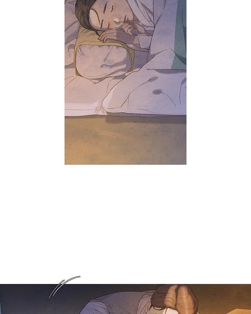 Read Whale Star The Gyeongseong Mermaid Manga Online