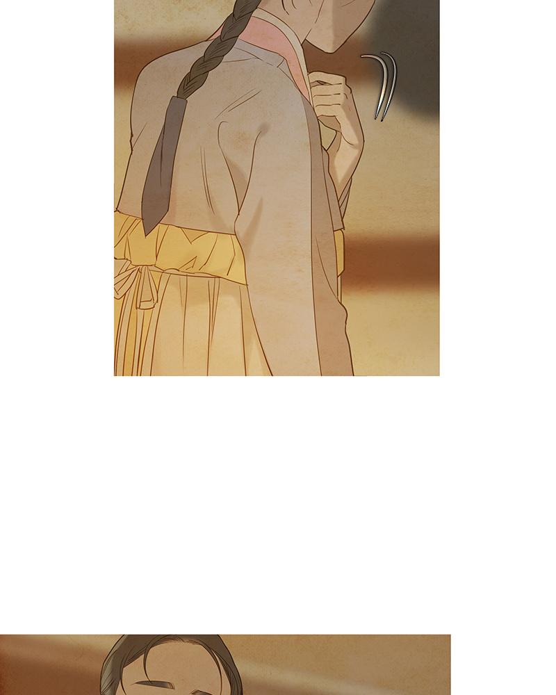 Read Whale Star The Gyeongseong Mermaid Manga Online
