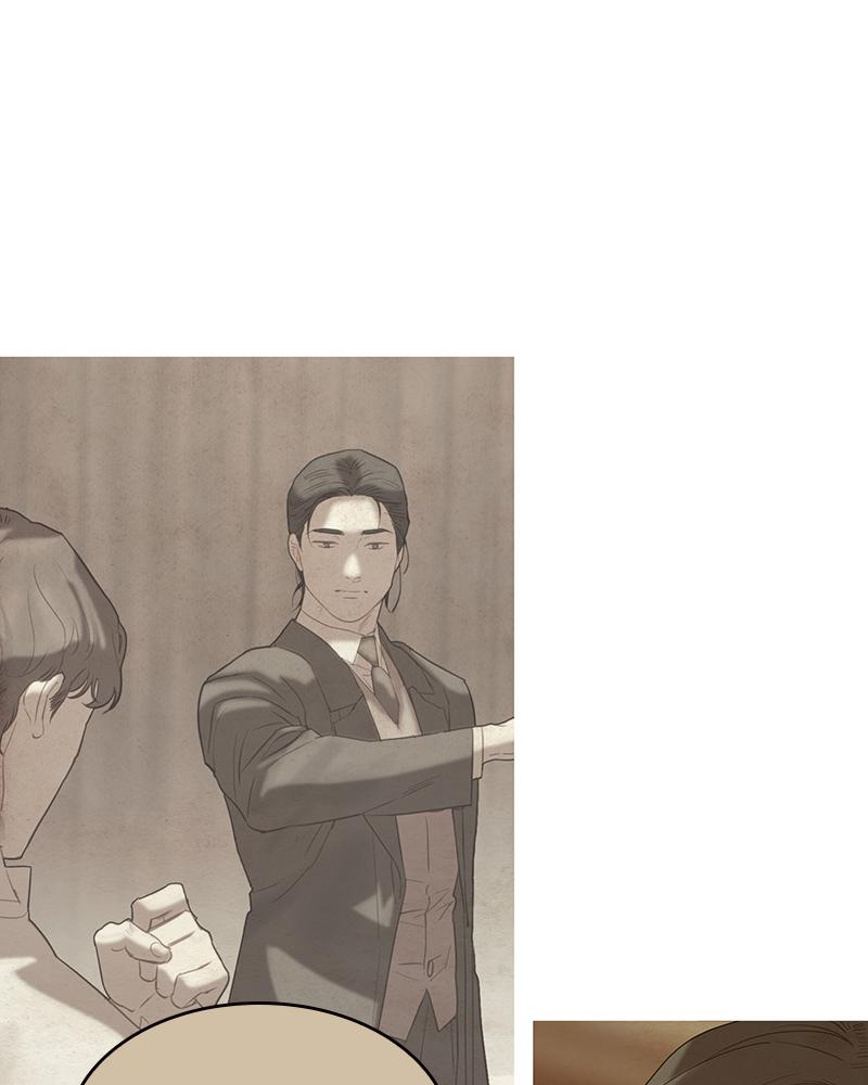 Read Whale Star The Gyeongseong Mermaid Manga Online