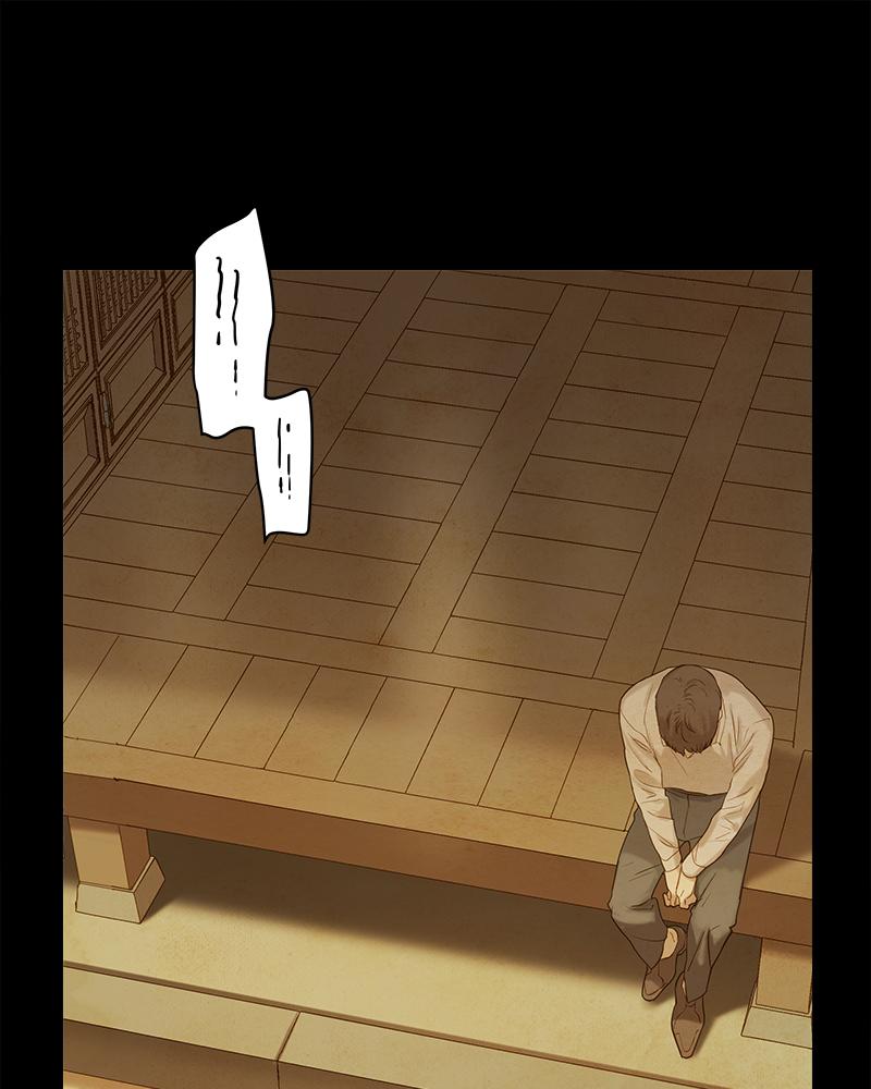 Read Whale Star The Gyeongseong Mermaid Manga Online