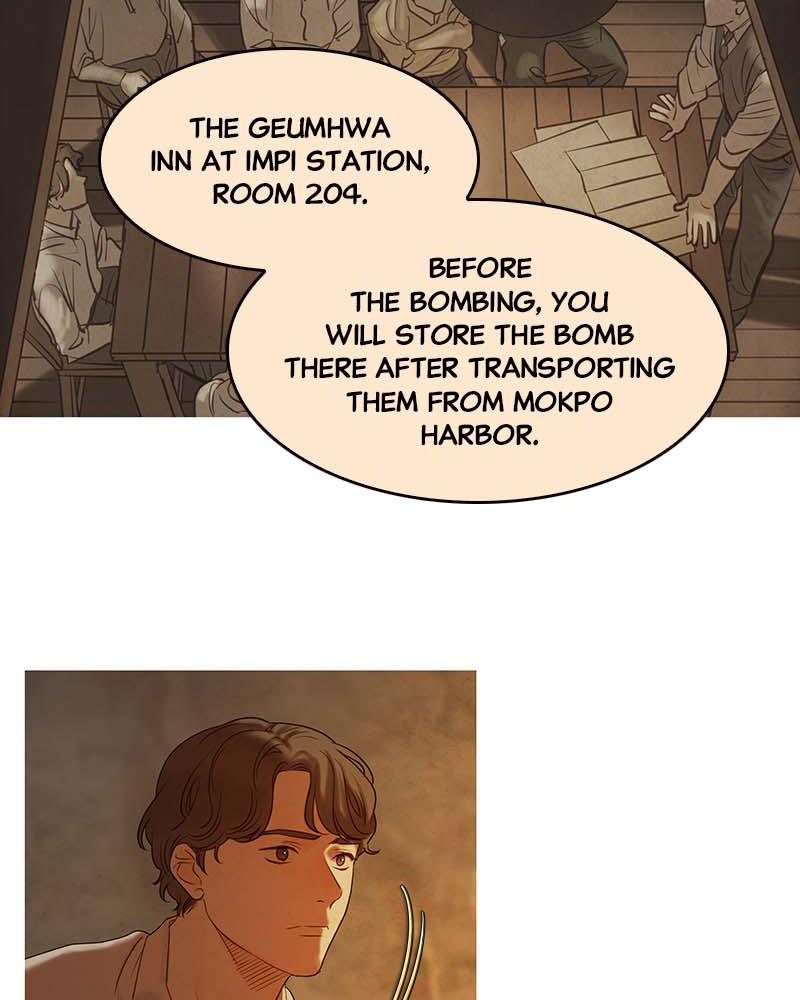 Read Whale Star The Gyeongseong Mermaid Manga Online