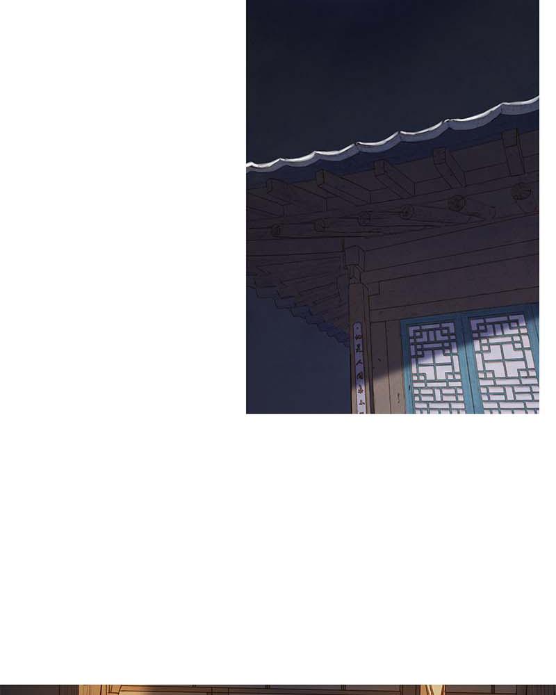 Read Whale Star The Gyeongseong Mermaid Manga Online
