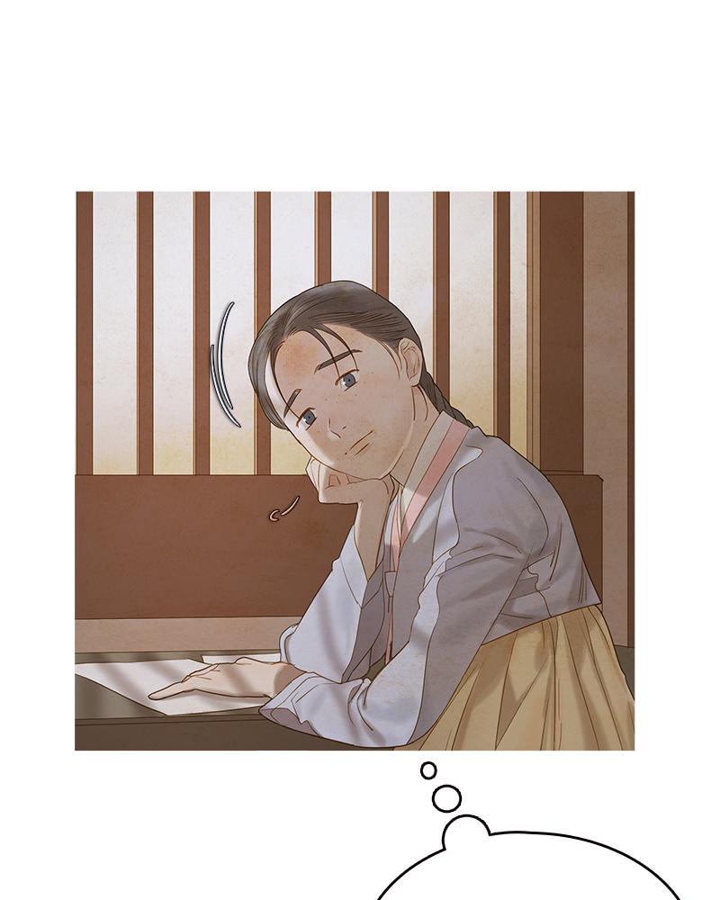 Read Whale Star The Gyeongseong Mermaid Manga Online