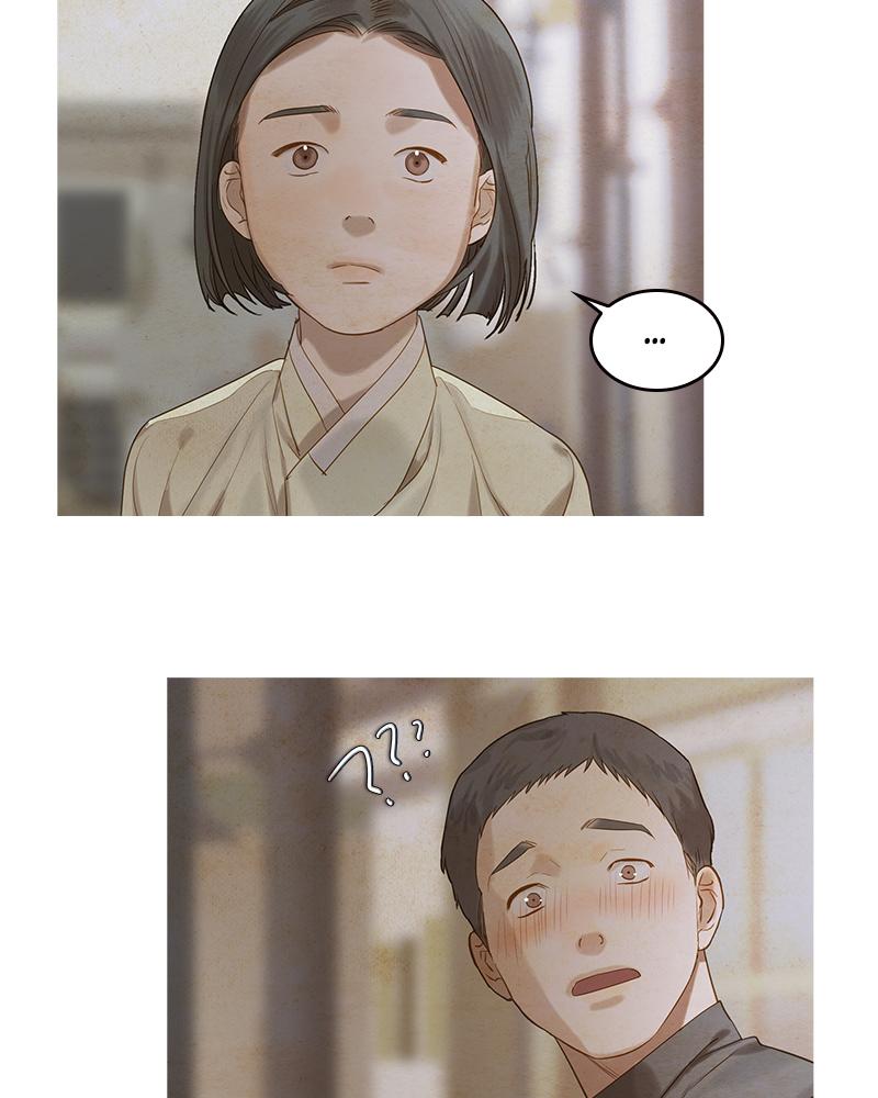 Read Whale Star The Gyeongseong Mermaid Manga Online