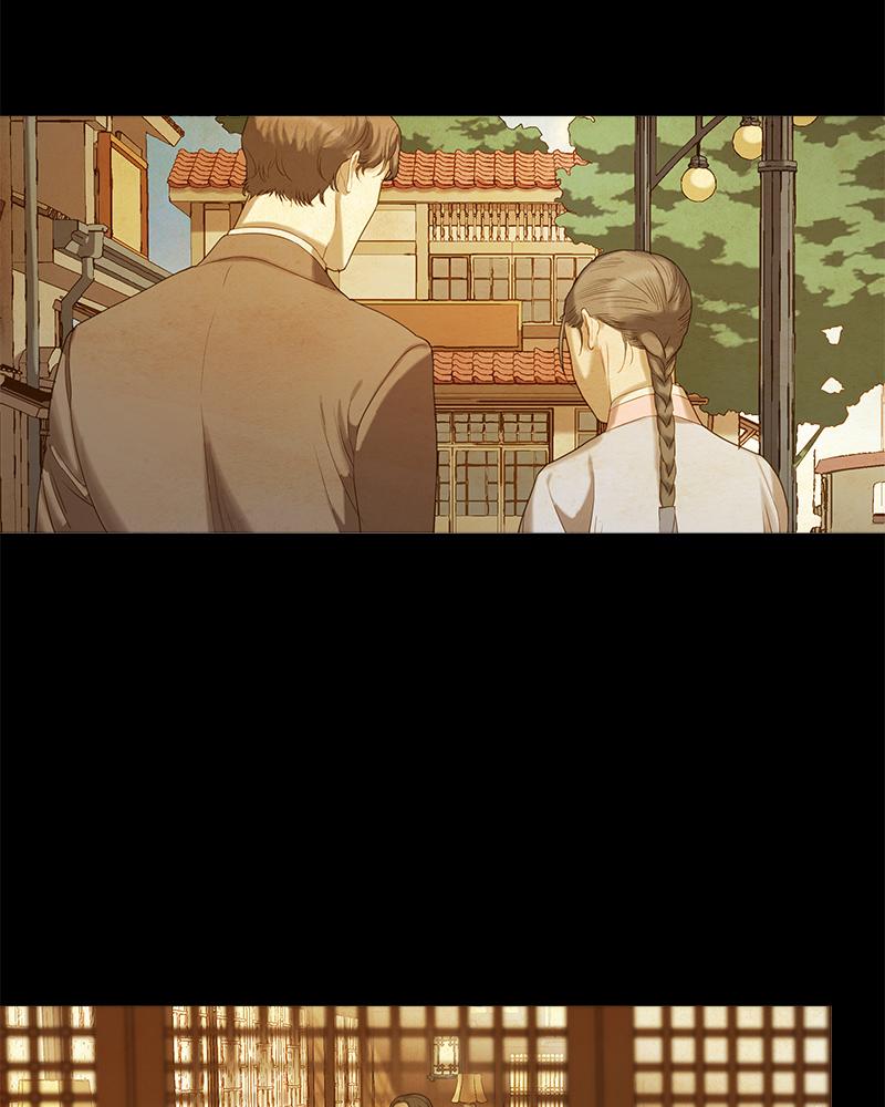 Read Whale Star The Gyeongseong Mermaid Manga Online