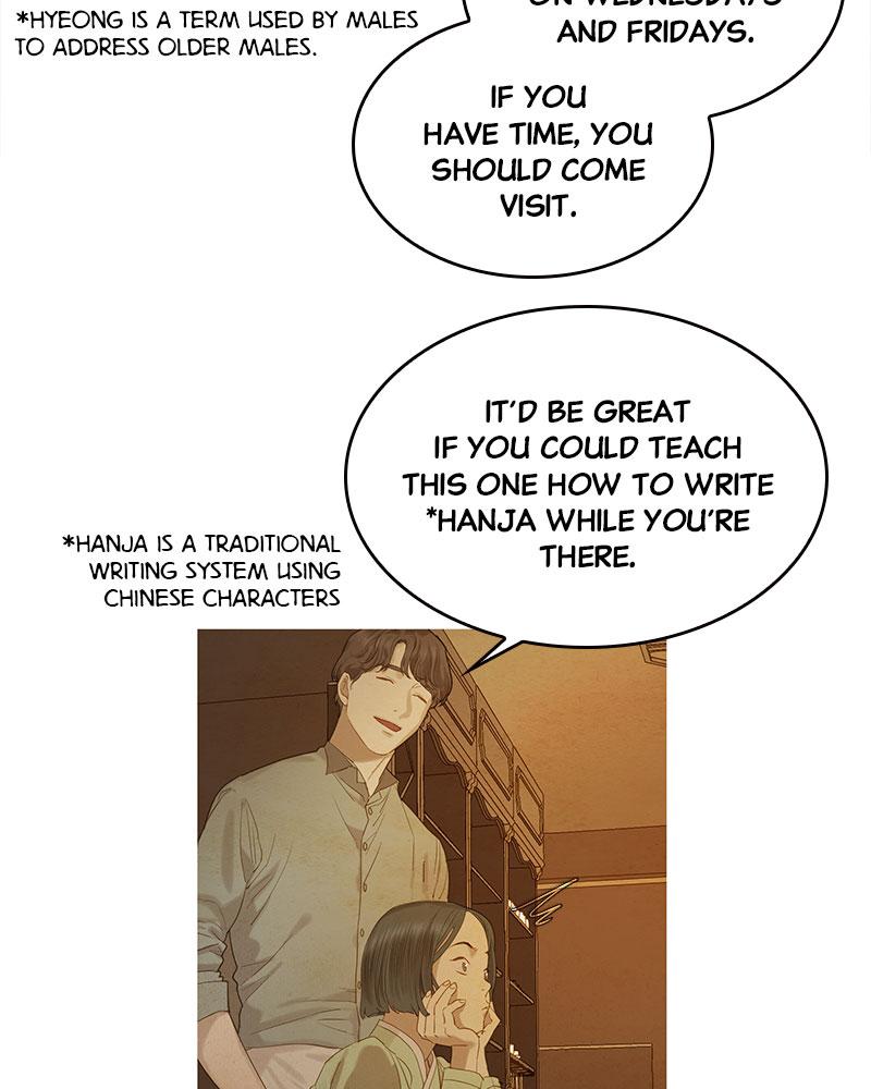 Read Whale Star The Gyeongseong Mermaid Manga Online