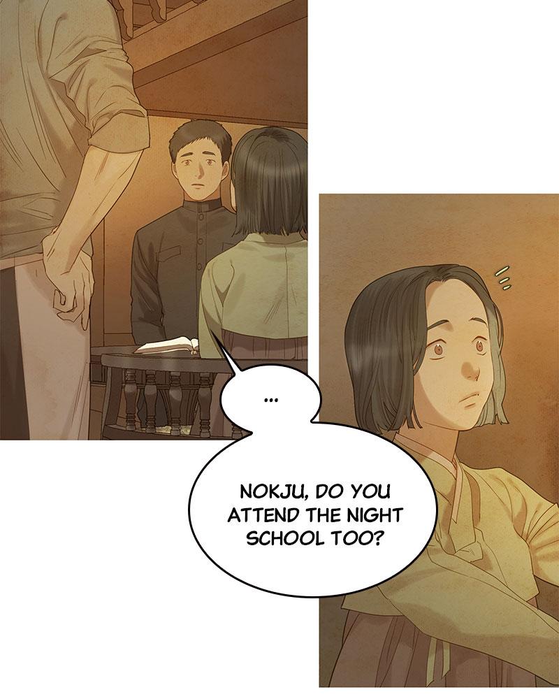 Read Whale Star The Gyeongseong Mermaid Manga Online