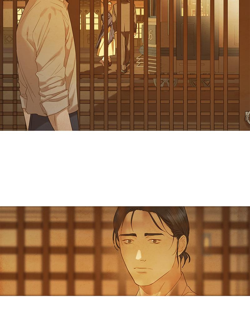 Read Whale Star The Gyeongseong Mermaid Manga Online