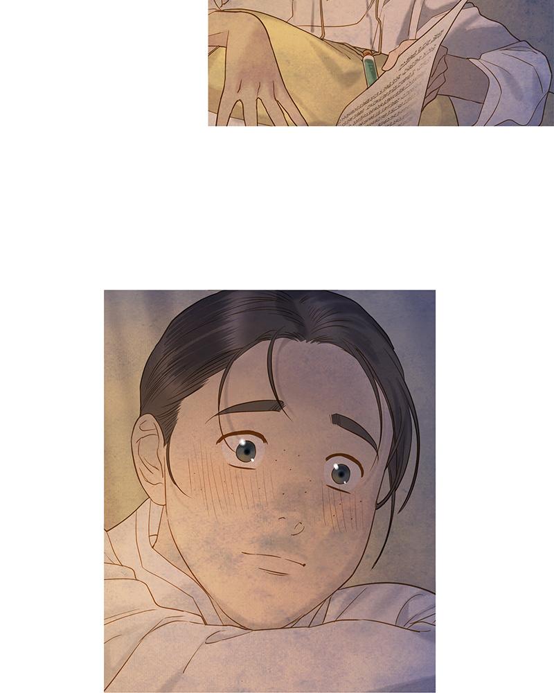 Read Whale Star The Gyeongseong Mermaid Manga Online